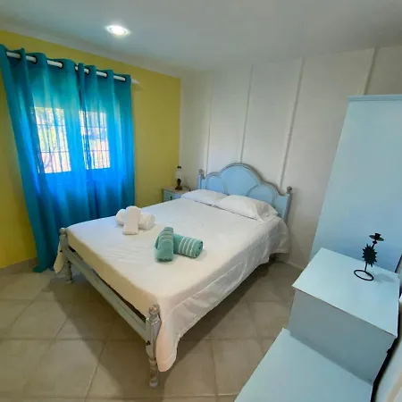 O Cantinho Do Sol بيت للعطل *