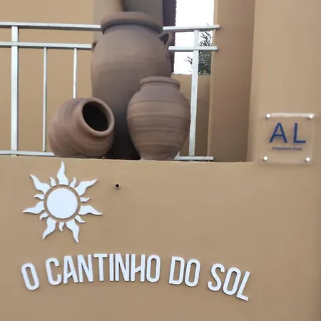 O Cantinho Do Sol לוריניה